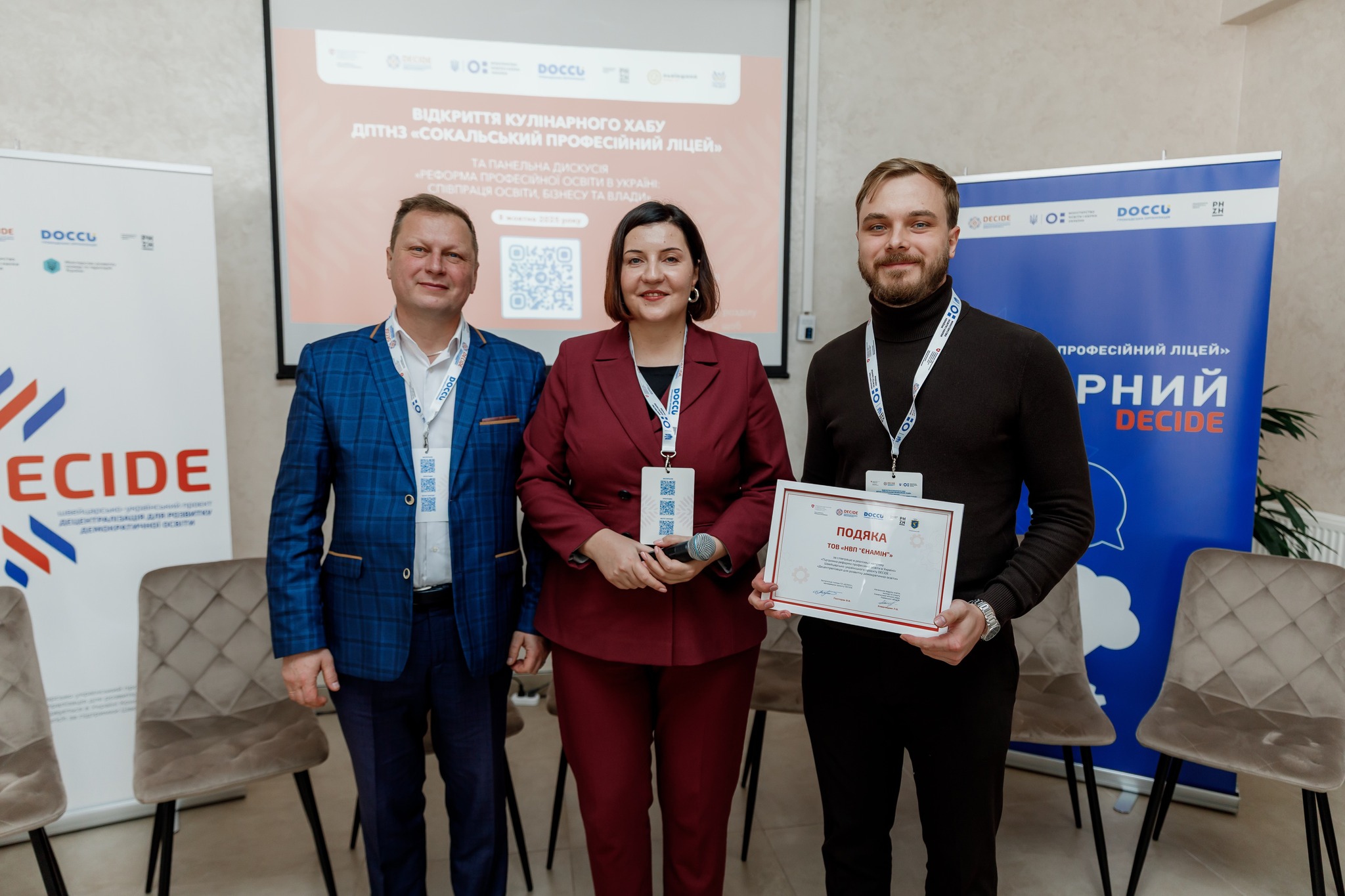 558080701_1269922555176761_4983759070268132665_n