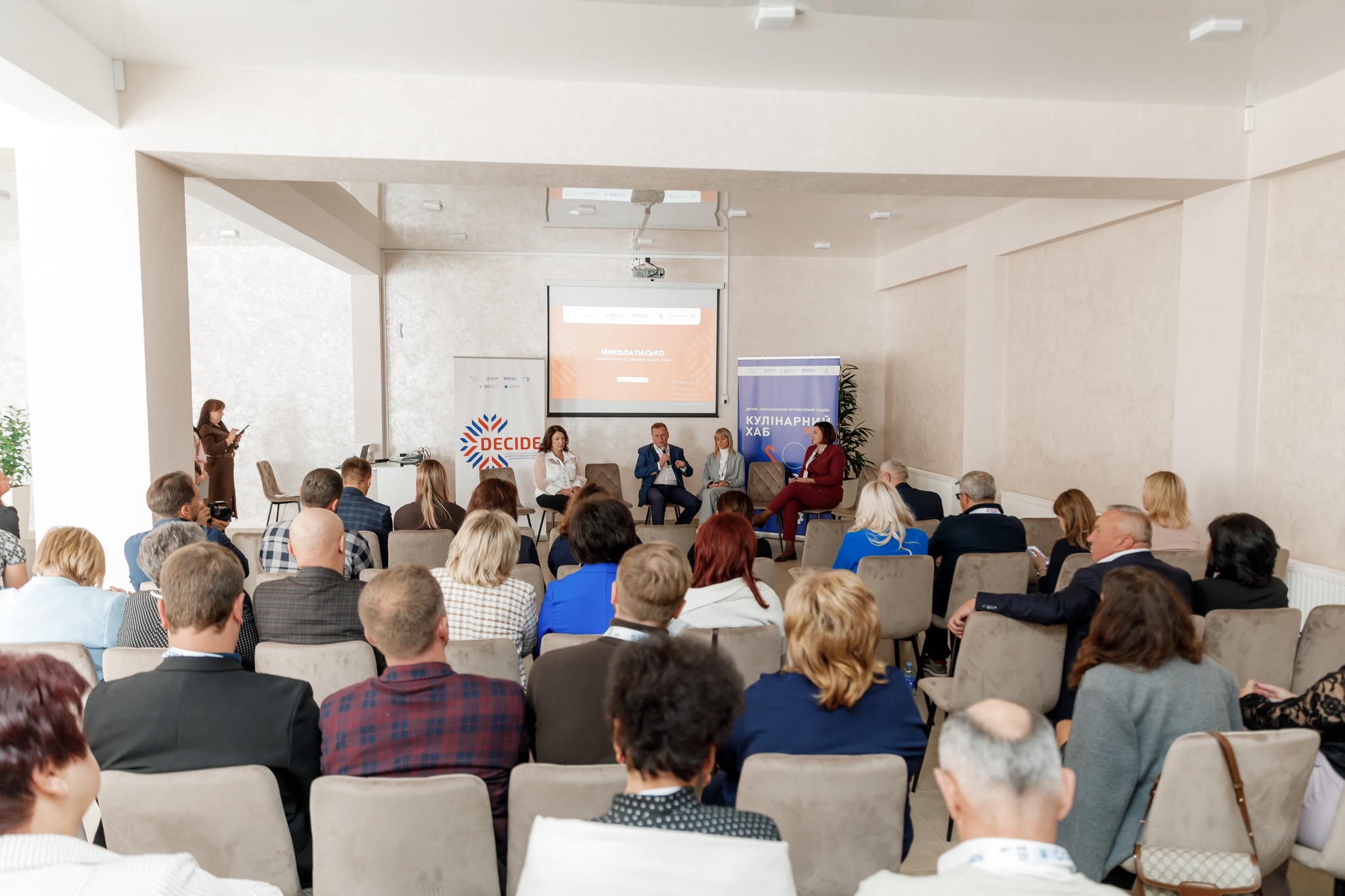 558782209_1269922401843443_4278724657472876860_n