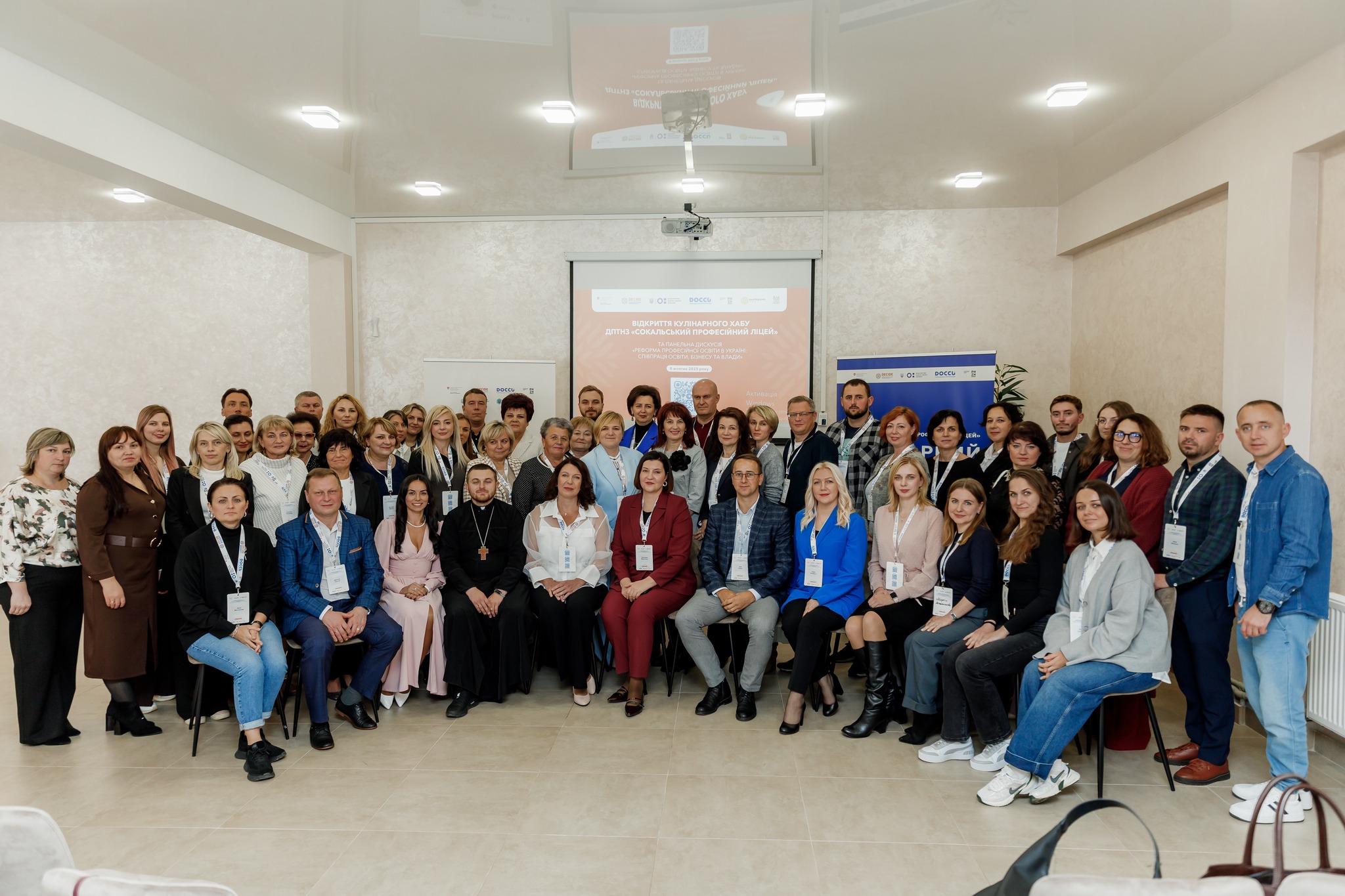 558846650_1269922645176752_2653228601633489132_n