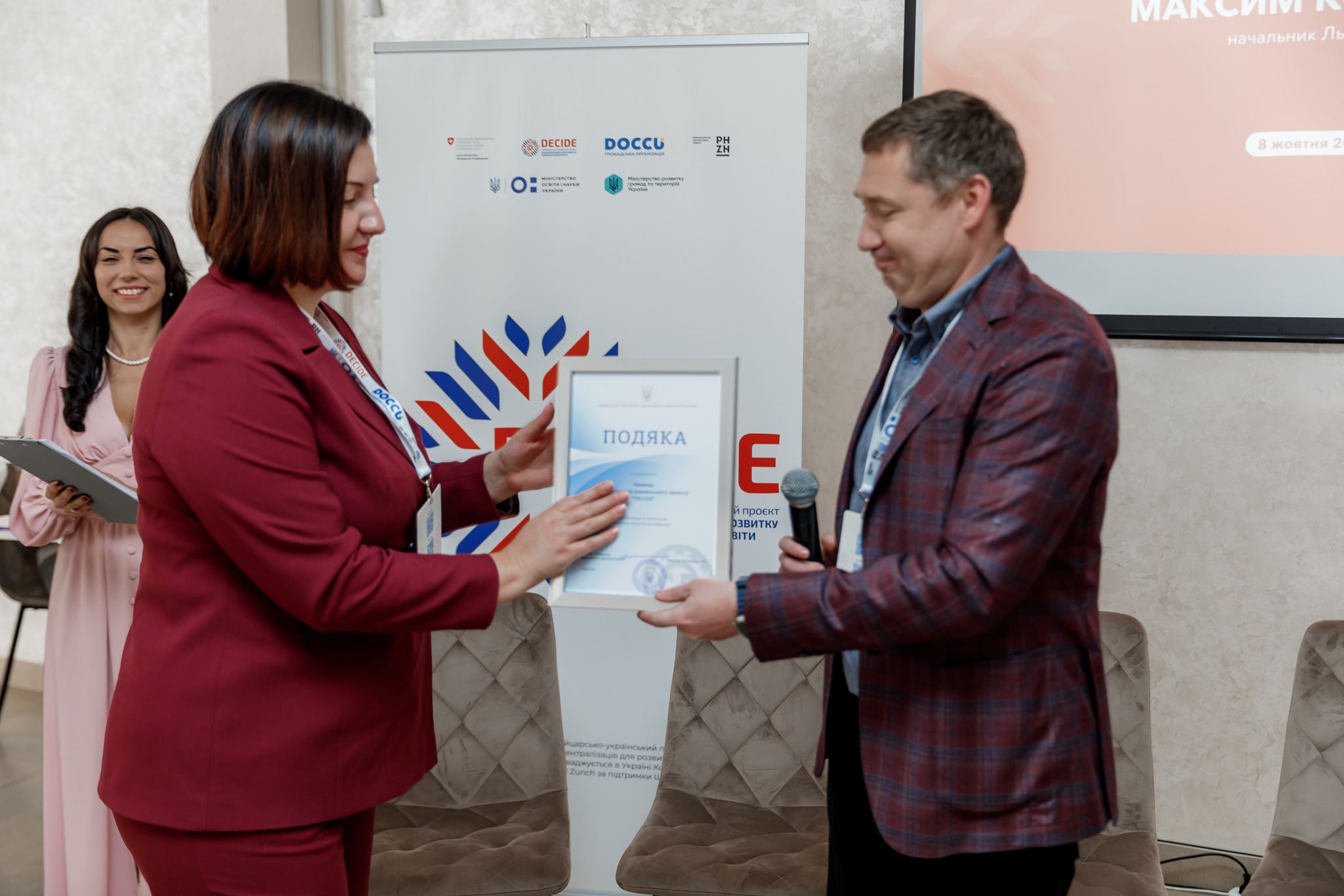 561594775_1269922058510144_4676776939450796373_n