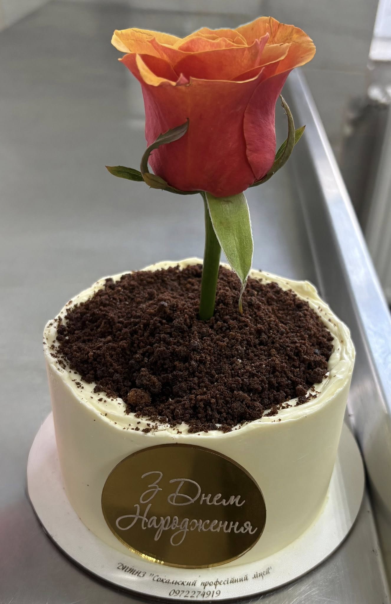 653700882_1534727601986256_9090138623035457164_n